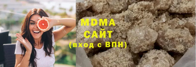 МДМА Molly  как найти закладки  MEGA ТОР  Зеленодольск 